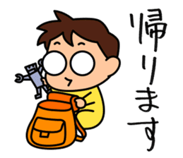 Kodomo Company 1st period sticker #5592670