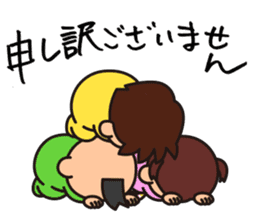 Kodomo Company 1st period sticker #5592671