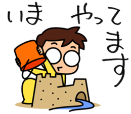 Kodomo Company 1st period sticker #5592674