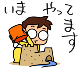 Kodomo Company 1st period sticker #5592674