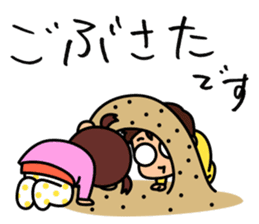 Kodomo Company 1st period sticker #5592675