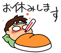 Kodomo Company 1st period sticker #5592676