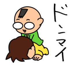 Kodomo Company 1st period sticker #5592678