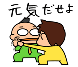 Kodomo Company 1st period sticker #5592679