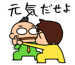 Kodomo Company 1st period sticker #5592679