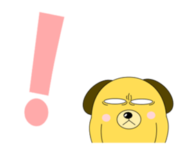 Sullen dog sticker #5592699