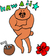 enjoy New Year holidays 3 sticker #5592775