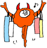 enjoy New Year holidays 3 sticker #5592776