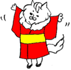 enjoy New Year holidays 3 sticker #5592795