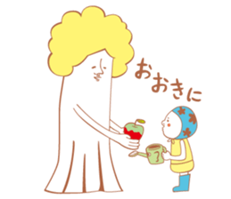 greetings in puns sticker #5592804