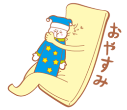 greetings in puns sticker #5592810