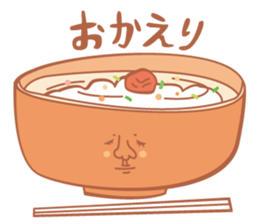 greetings in puns sticker #5592818