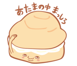 greetings in puns sticker #5592819