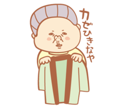 greetings in puns sticker #5592824