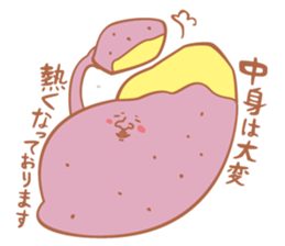 greetings in puns sticker #5592828