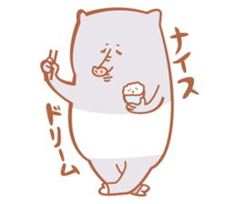 greetings in puns sticker #5592842