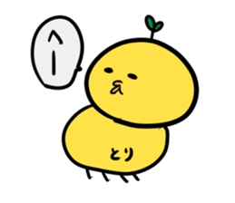 q andMr.b sticker #5592845