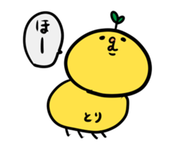 q andMr.b sticker #5592846