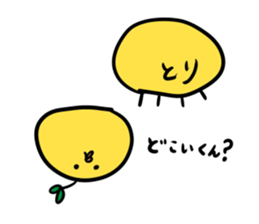 q andMr.b sticker #5592851