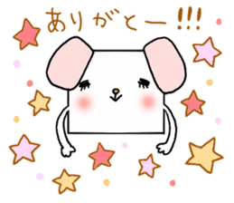 tofu dog sticker #5593244