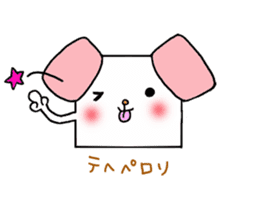 tofu dog sticker #5593247
