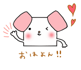 tofu dog sticker #5593258