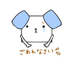 tofu dog sticker #5593260