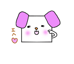 tofu dog sticker #5593266