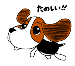 vickie of the beagle sticker #5593406