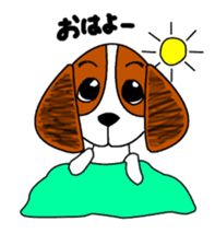 vickie of the beagle sticker #5593408