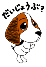 vickie of the beagle sticker #5593419