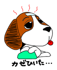 vickie of the beagle sticker #5593420
