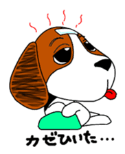 vickie of the beagle sticker #5593420