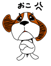 vickie of the beagle sticker #5593421