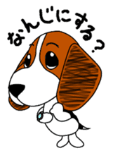 vickie of the beagle sticker #5593423