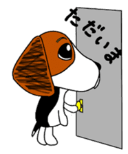 vickie of the beagle sticker #5593428
