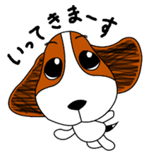 vickie of the beagle sticker #5593429