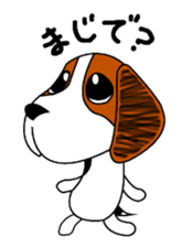 vickie of the beagle sticker #5593433