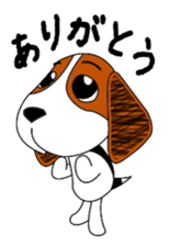 vickie of the beagle sticker #5593438