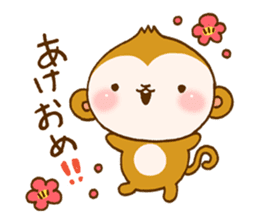 Happy new year Monkey! sticker #5593484
