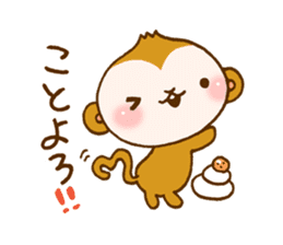 Happy new year Monkey! sticker #5593485