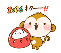Happy new year Monkey! sticker #5593492