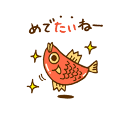 Happy new year Monkey! sticker #5593506