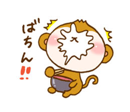 Happy new year Monkey! sticker #5593511