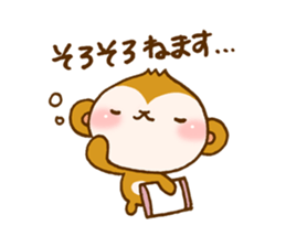 Happy new year Monkey! sticker #5593522