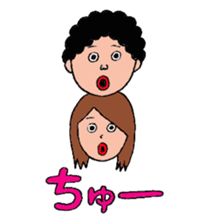 Hiroshima dialect Boxer sticker #5593578