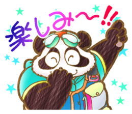 Panda! Panda! Panda! 2nd set sticker #5593691