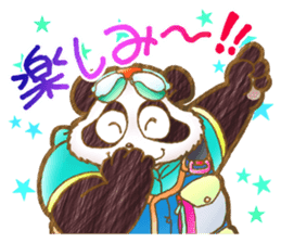 Panda! Panda! Panda! 2nd set sticker #5593691