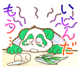 Panda! Panda! Panda! 2nd set sticker #5593692