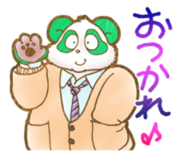 Panda! Panda! Panda! 2nd set sticker #5593693